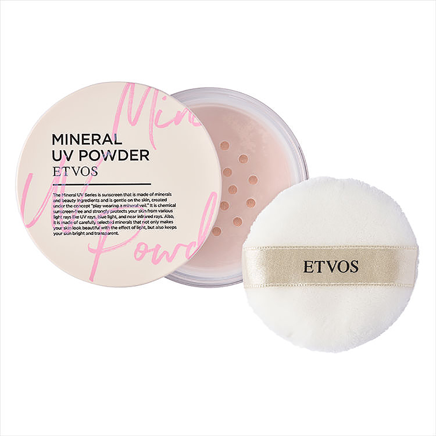 限定品 エトヴォス ミネラルuvパウダーviii 50c Etvos ギフト通販なら東急百貨店ネットショッピング