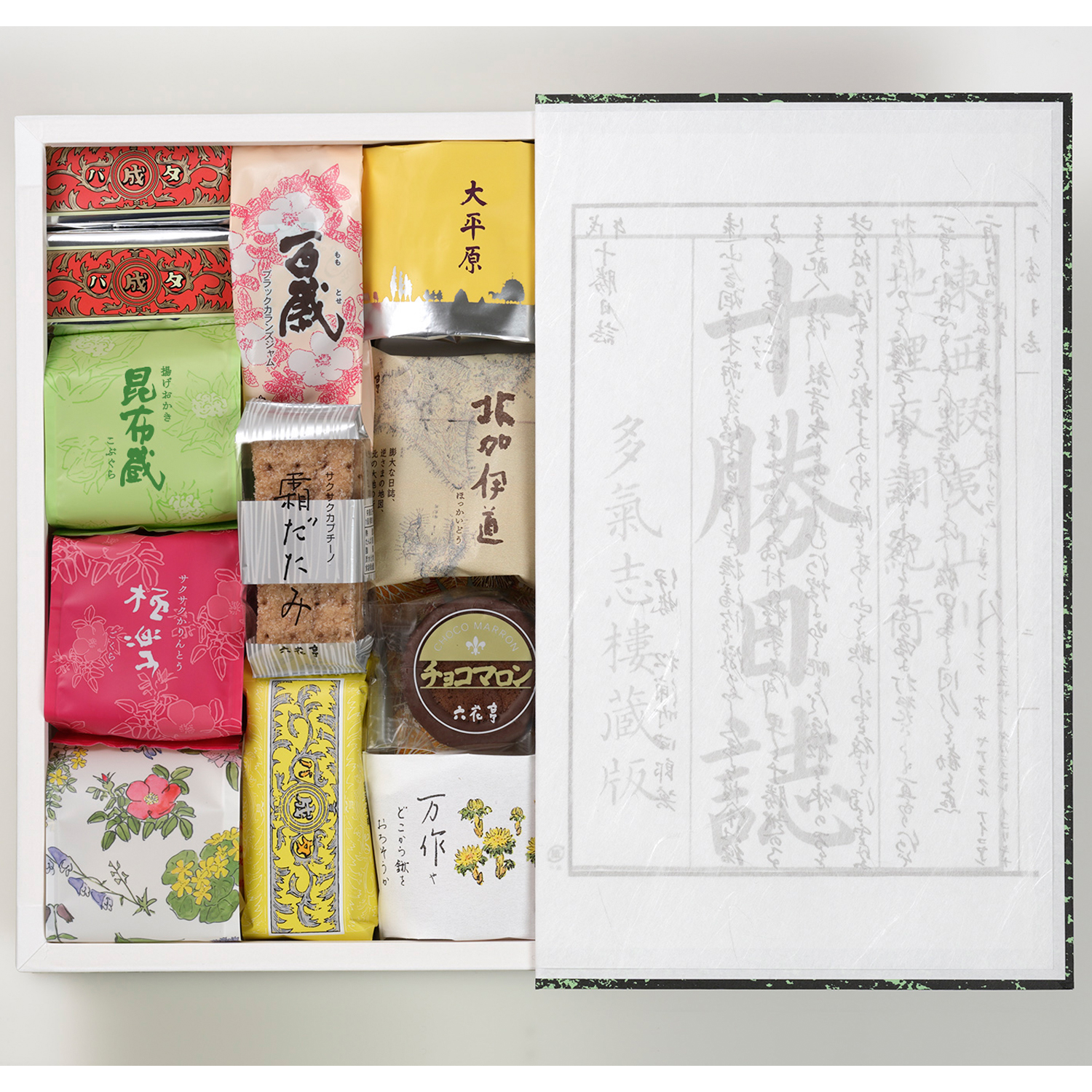 大阪売れ筋 六花亭 十勝日誌43個 当日出荷 トライアスロン Iworkspressurewashing Com