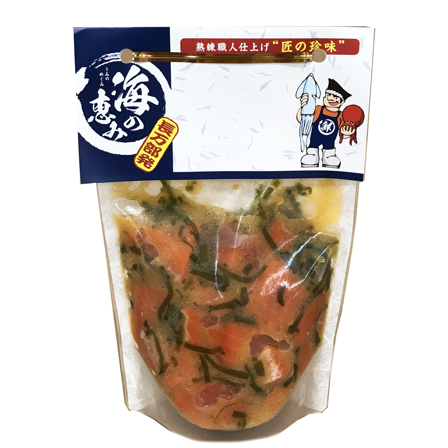 星和 王様のサーモン Scb2 Sei ギフト通販なら東急百貨店ネットショッピング