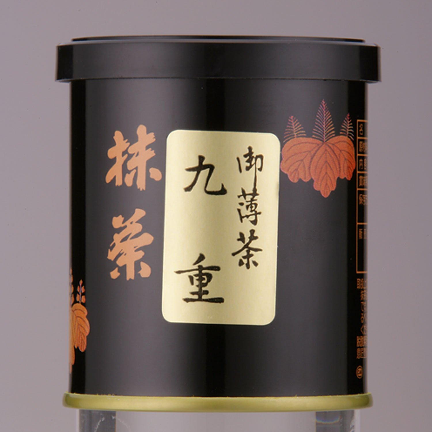 知覧抹茶 30g×2 | 【公式】イオン九州オンラインストア・通販