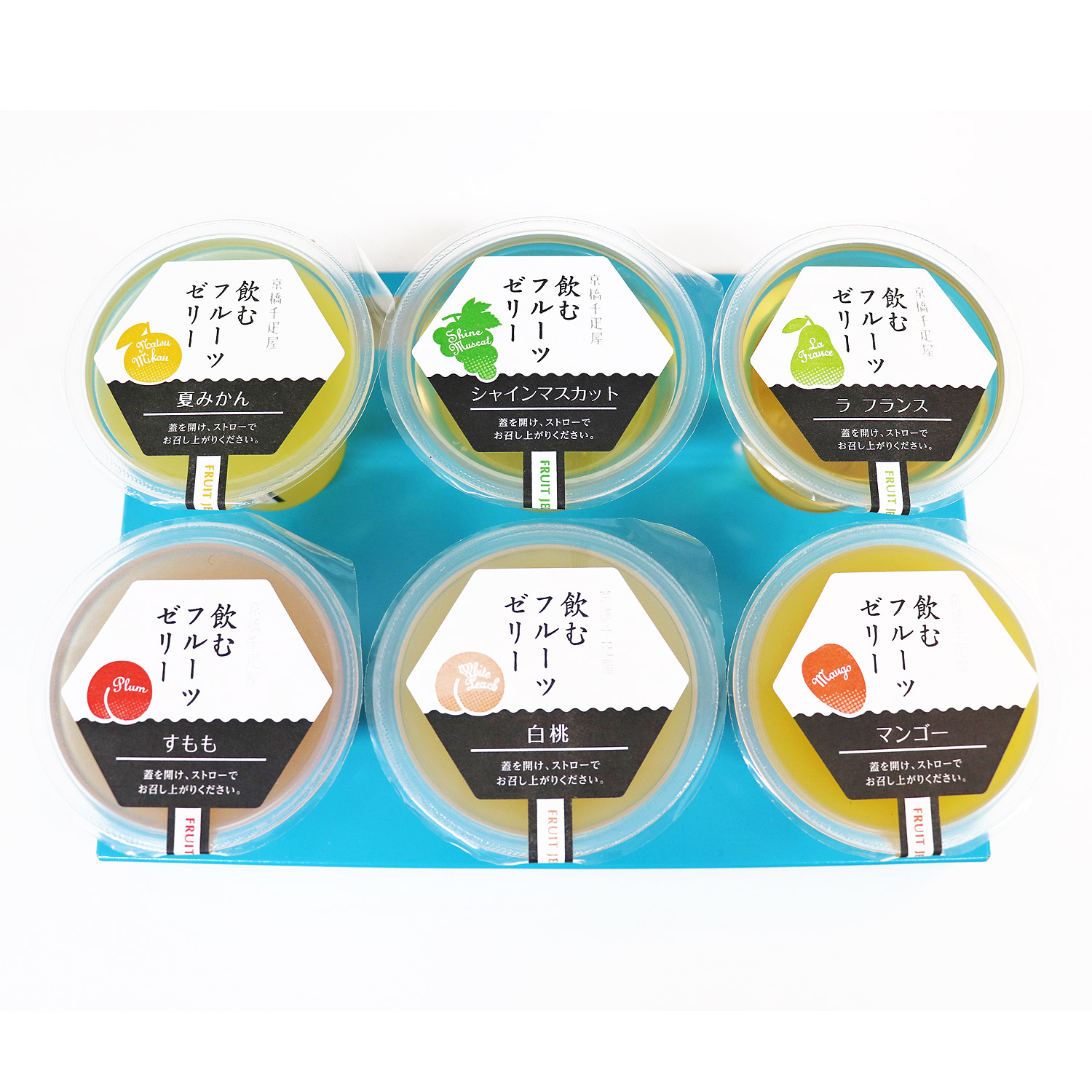 京橋千疋屋 飲むフルーツゼリー6個入 Sq Senbiki1113 ギフト通販なら東急百貨店ネットショッピング 京橋千疋屋 飲むフルーツゼリー6個入 Sq Senbiki1113 ギフト通販なら東急百貨店ネットショッピング