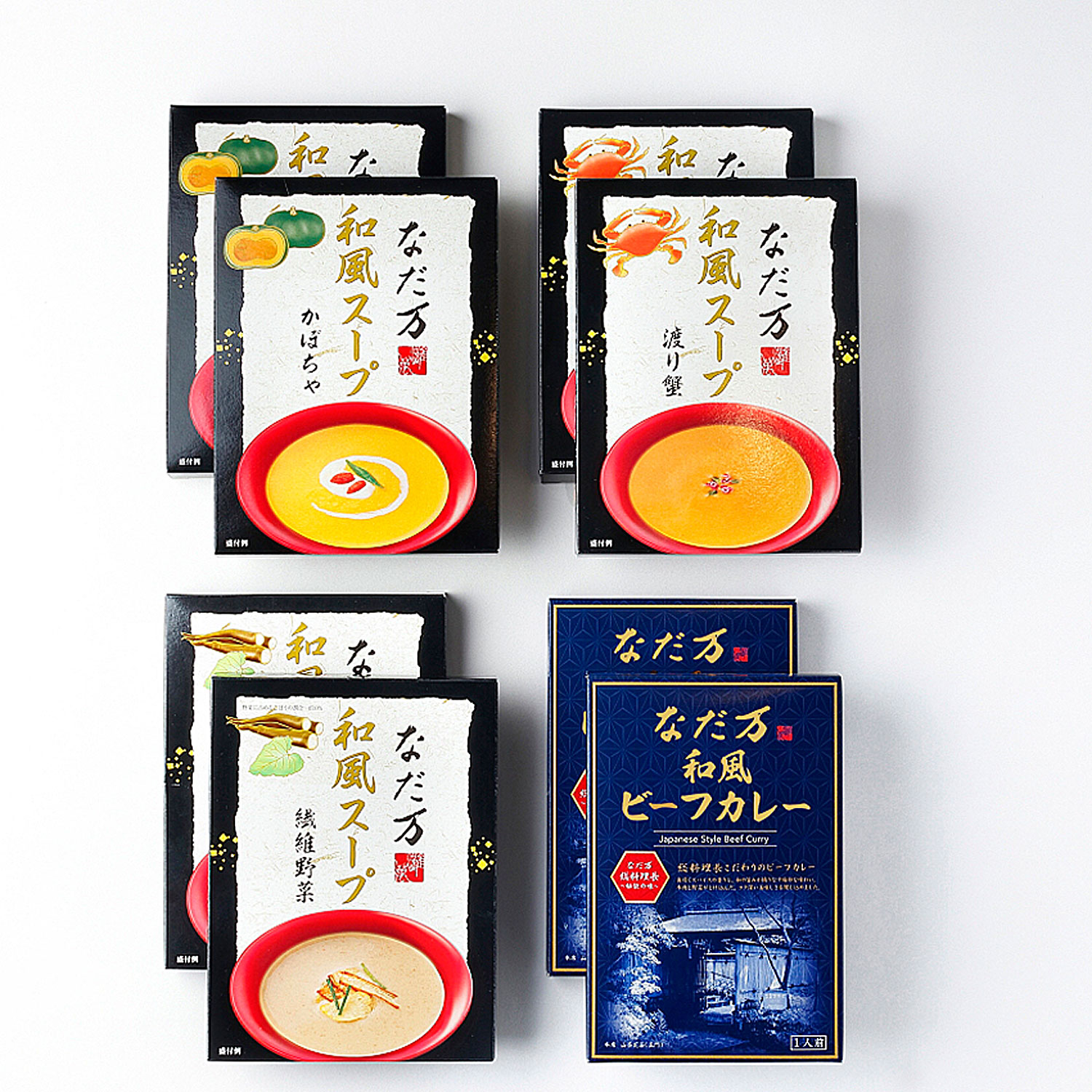 なだ万厨房 人気のおもてなしセット Sq9th 006 ギフト通販なら東急百貨店ネットショッピング なだ万厨房 人気のおもてなしセット Sq9th 006 ギフト通販なら東急百貨店ネットショッピング