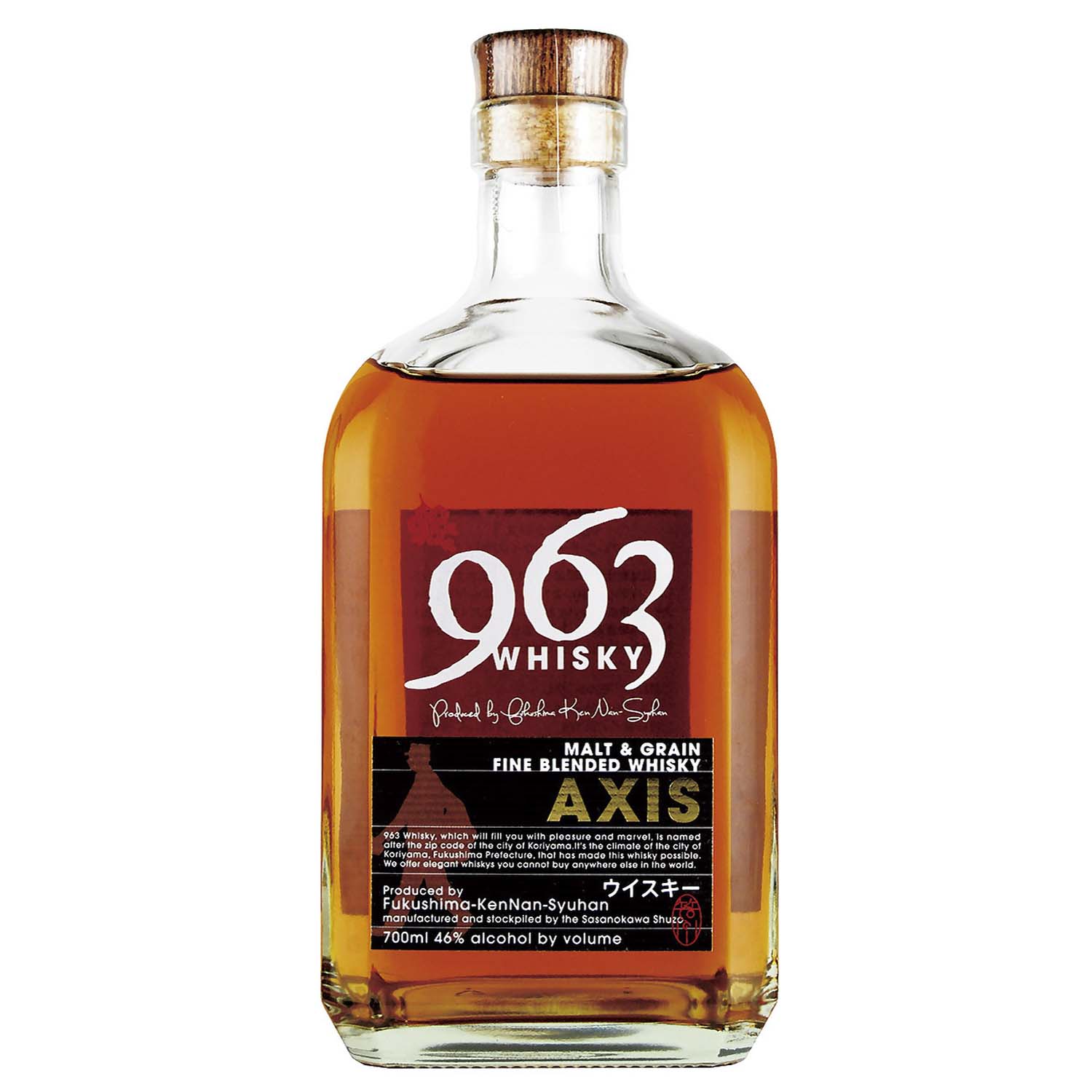 福島県南酒販 福島市 963axis アクシス ブレンデッドウイスキー Fukushi ギフト通販なら東急百貨店ネットショッピング