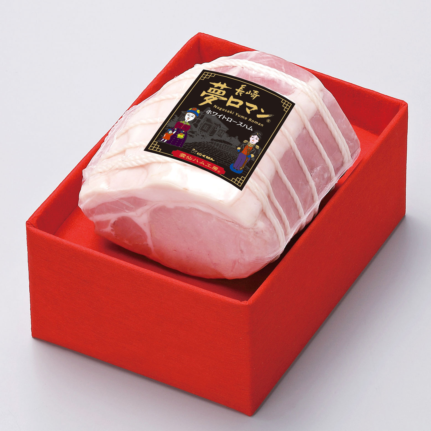 しばれ生ハム冊取り 200g | 47CLUB – 名産・特産品・ご当地