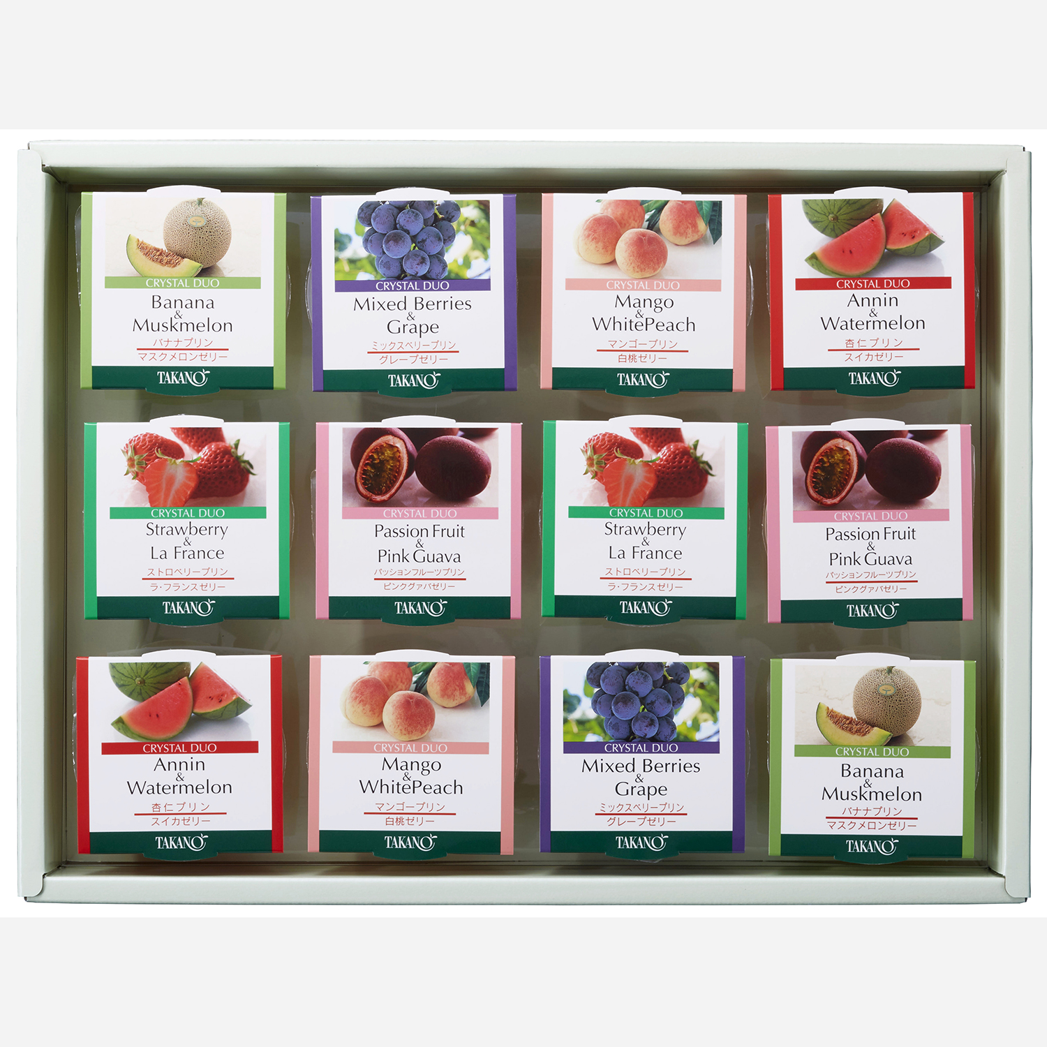 新宿高野 クリスタルデュオ12入 fd Taka2103 ギフト通販なら東急百貨店ネットショッピング 新宿高野 クリスタルデュオ12入 fd Taka2103 ギフト通販なら東急百貨店ネットショッピング