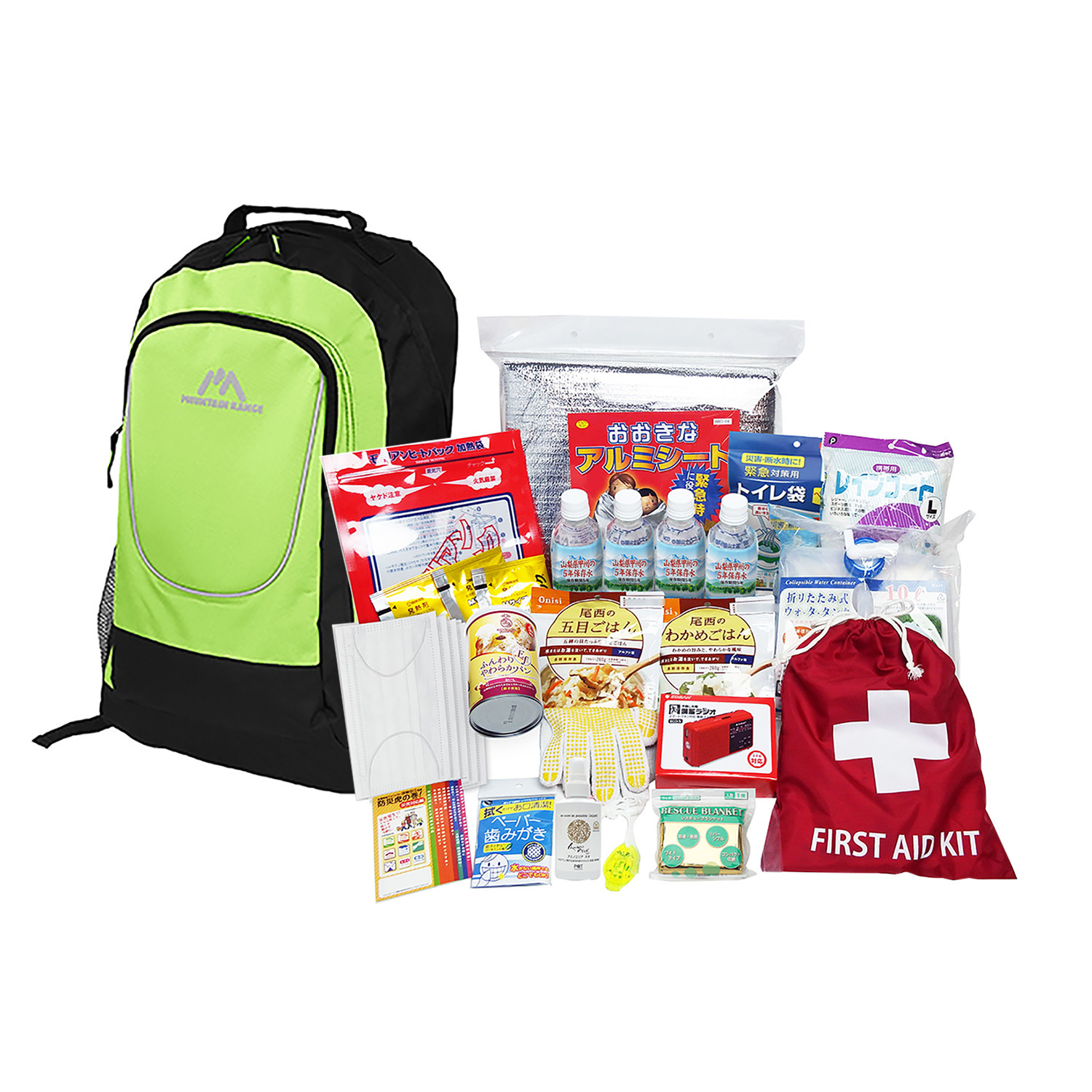 ②災害時に必要なものを取りまとめた 避難リュックセット
