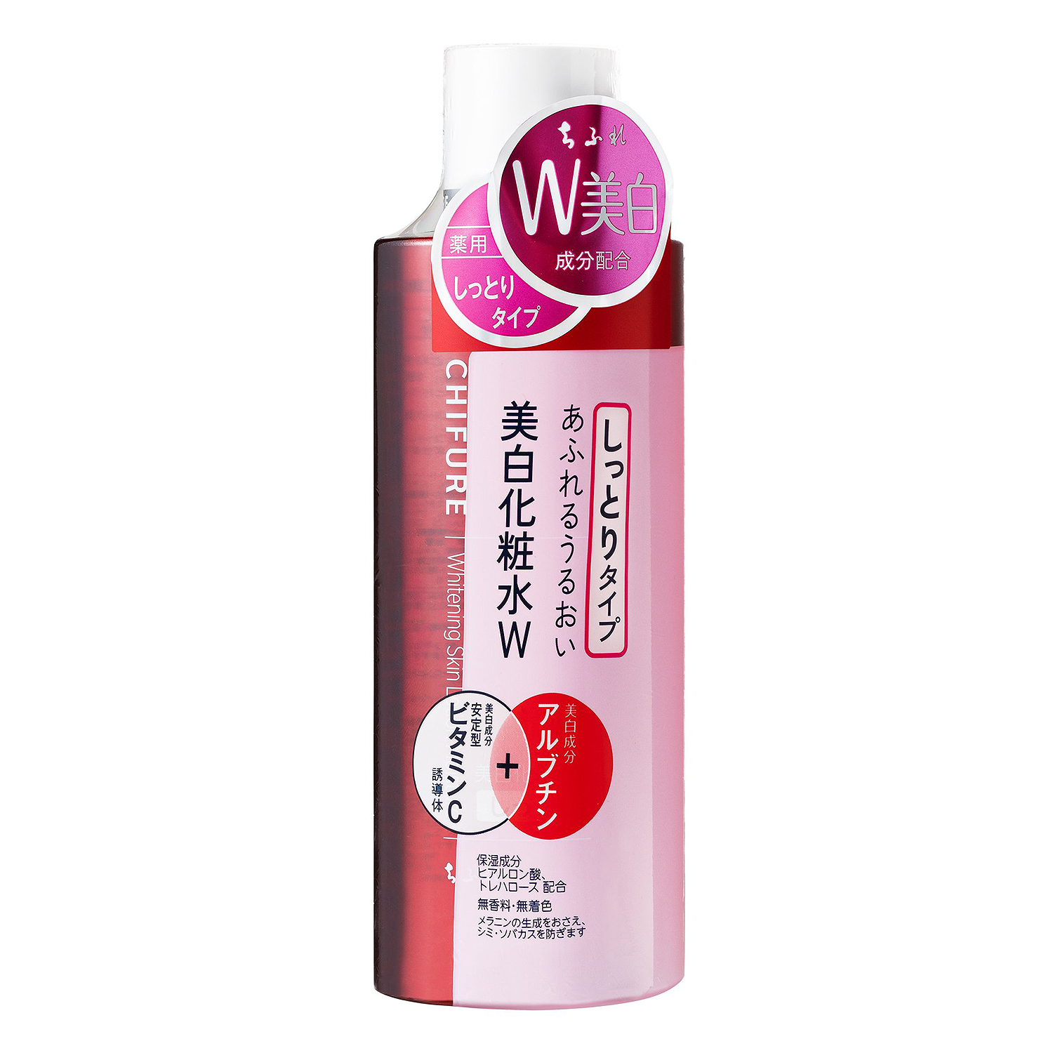 ちふれ 美白化粧水wしっとりタイプ 180ml 医薬部外品 Sctp Chif2718 ギフト通販なら東急百貨店ネットショッピング