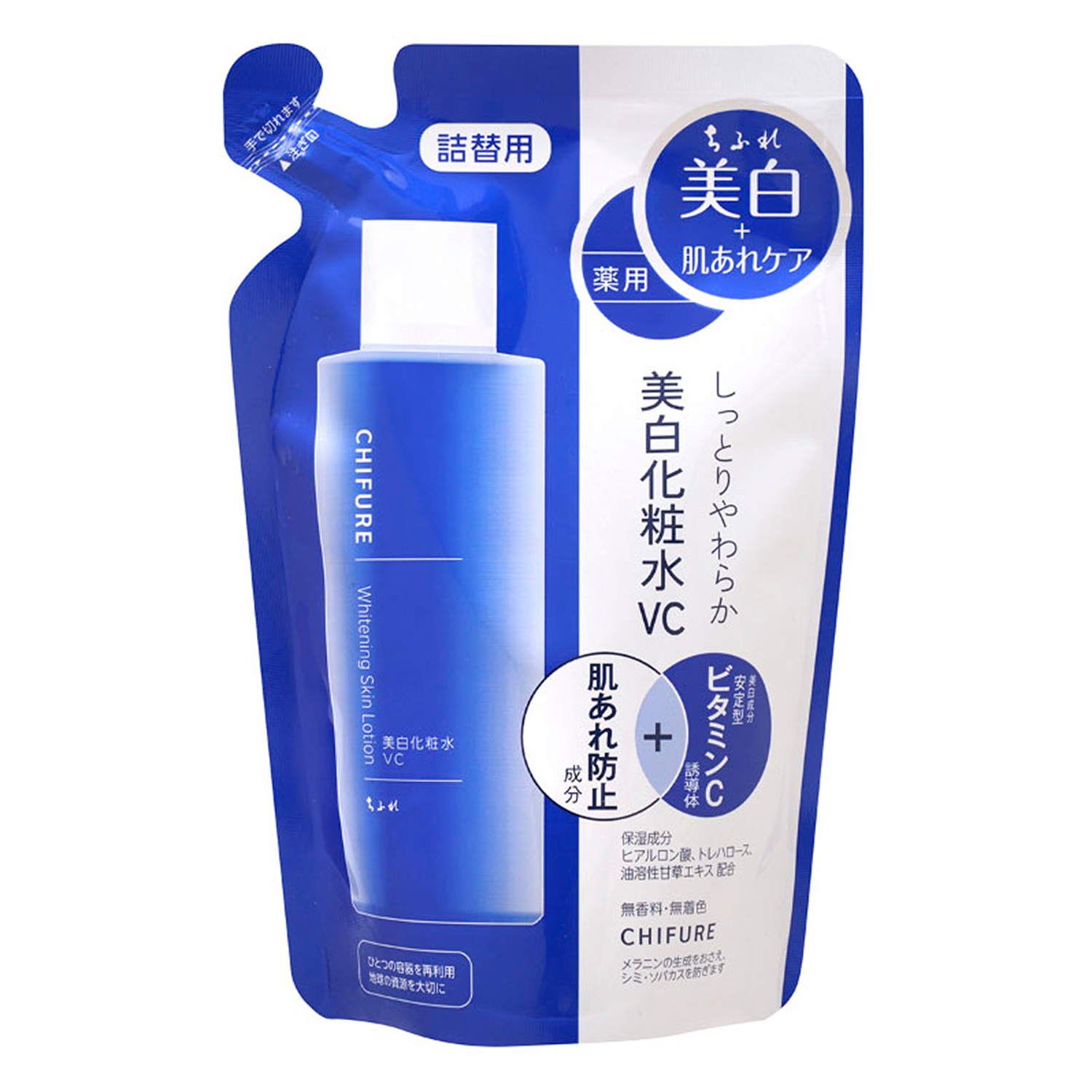 ちふれ 美白化粧水vc詰替用 180ml 医薬部外品 Sctp Chif2719 ギフト通販なら東急百貨店ネットショッピング