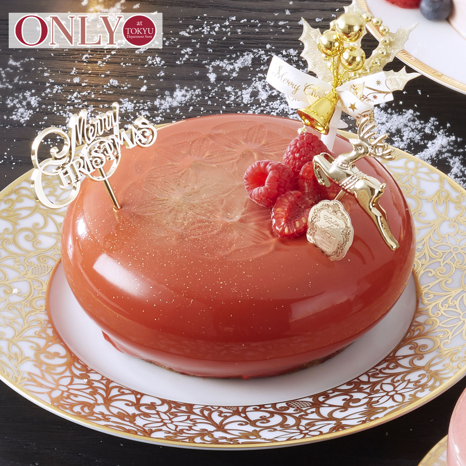 クリスマスケーキ22 店頭受取 ギフト通販なら東急百貨店ネットショッピング ギフト通販なら東急百貨店ネットショッピング クリスマスケーキ22 店頭受取 ギフト通販なら東急百貨店ネットショッピング ギフト通販なら東急百貨店ネットショッピング