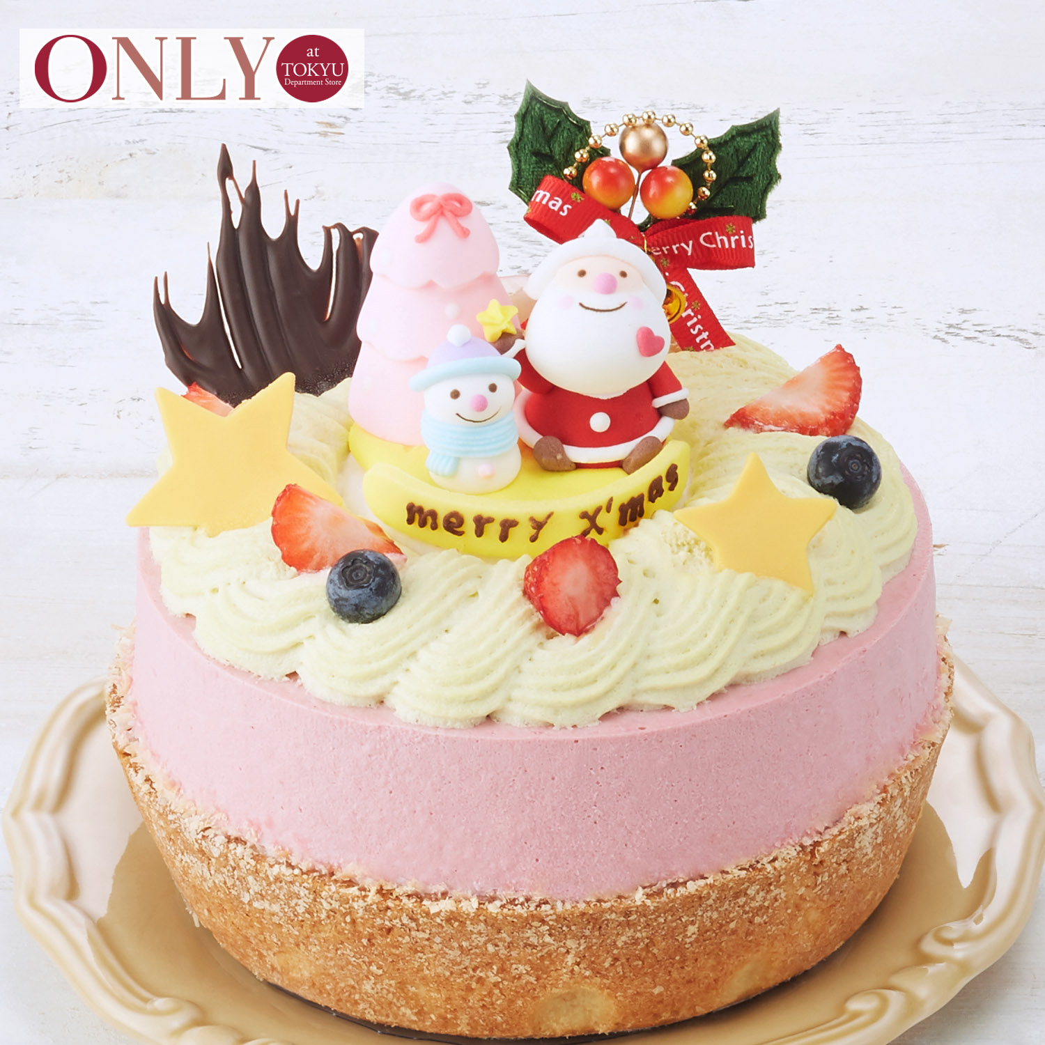 クリスマスケーキ22 店頭受取 ギフト通販なら東急百貨店ネットショッピング ギフト通販なら東急百貨店ネットショッピング クリスマスケーキ22 店頭受取 ギフト通販なら東急百貨店ネットショッピング ギフト通販なら東急百貨店ネットショッピング