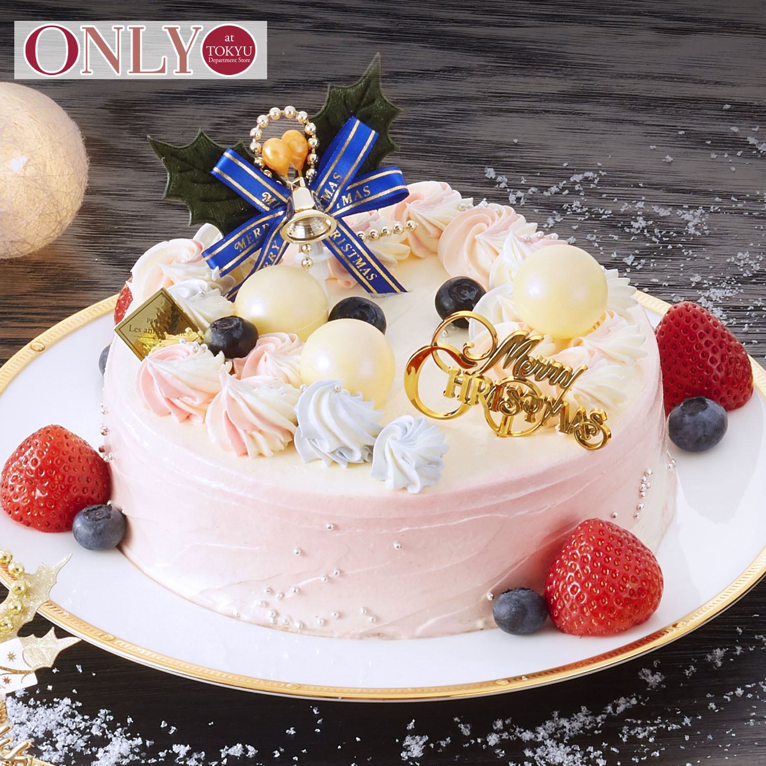 Xmas 01 恵比寿 パティスリー レザネフォール ブリヤン ノエル 宅配ケーキ 22xmas H 001 ギフト通販なら東急百貨店ネットショッピング