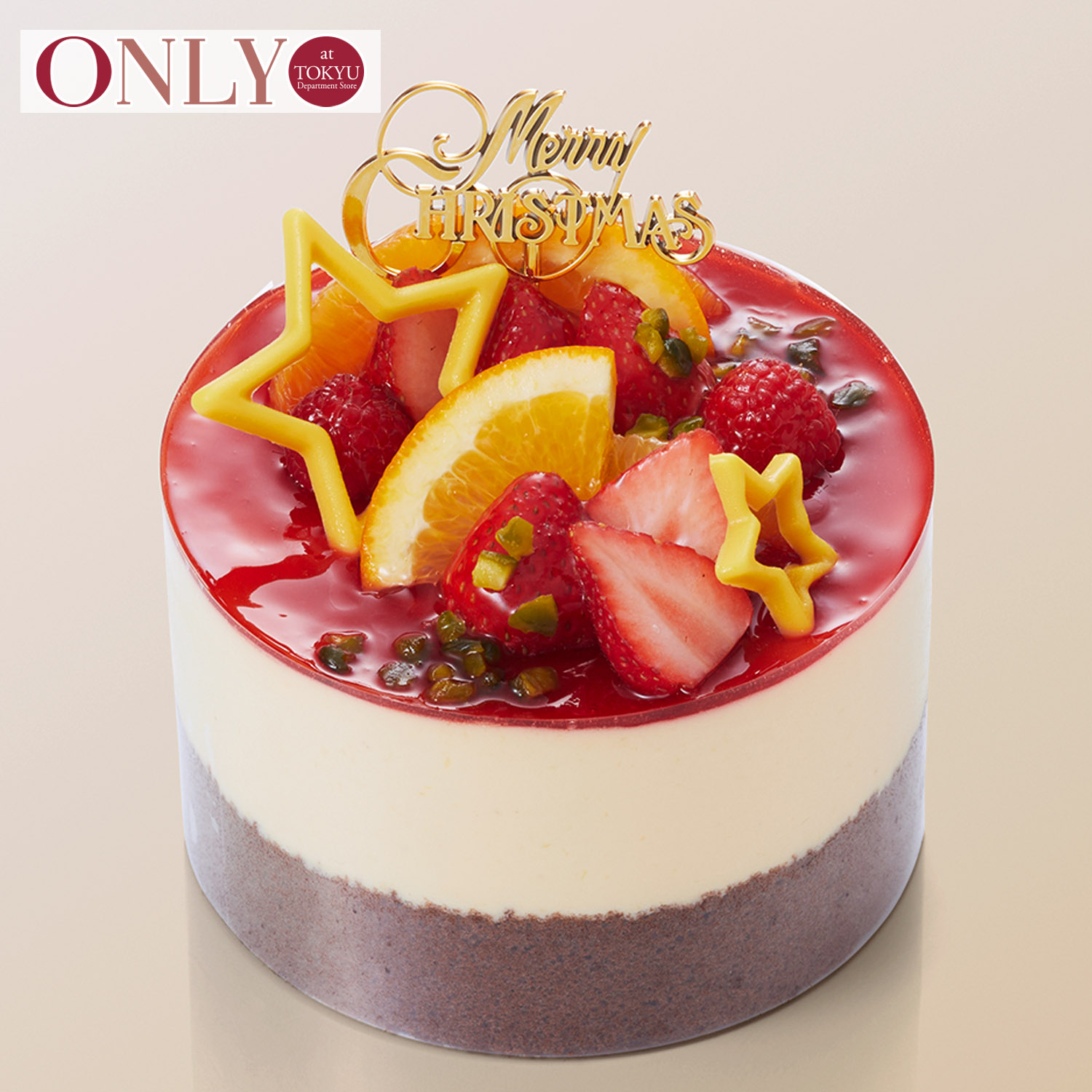 Xmas 47 京橋千疋屋 ガトー オランジュ 宅配ケーキ 22xmas H 047 ギフト通販なら東急百貨店ネットショッピング