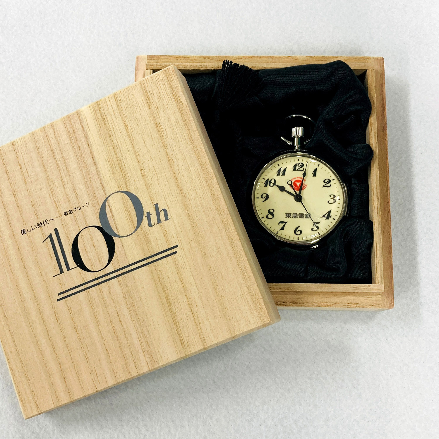≪TOKYU STYLE≫東急グループ創立100周年記念 鉄道時計