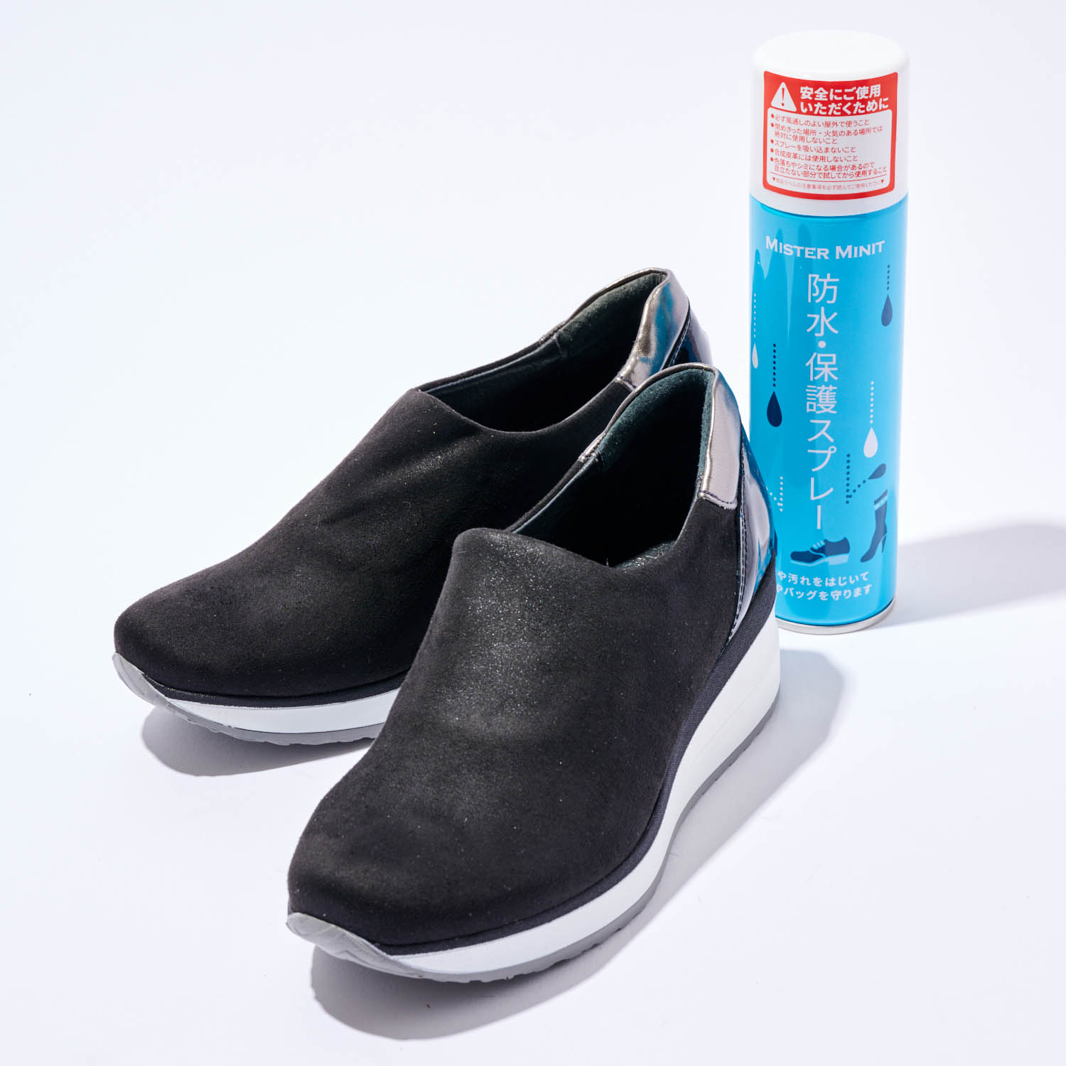 冬の福袋 Lince リンセ スリッポンヒールスニーカー ミスターミニット 防水スプレーセット ブラック Ksl 51h ギフト通販なら東急百貨店ネットショッピング