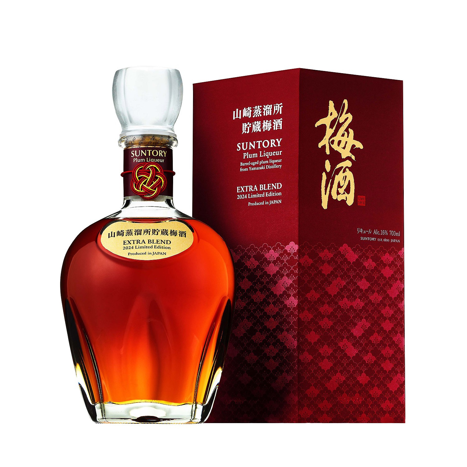【メール便不可】 ◇サントリー梅酒＜山崎蒸溜所貯蔵梅酒＞EXTRA 700ml 2024 BLEND その他