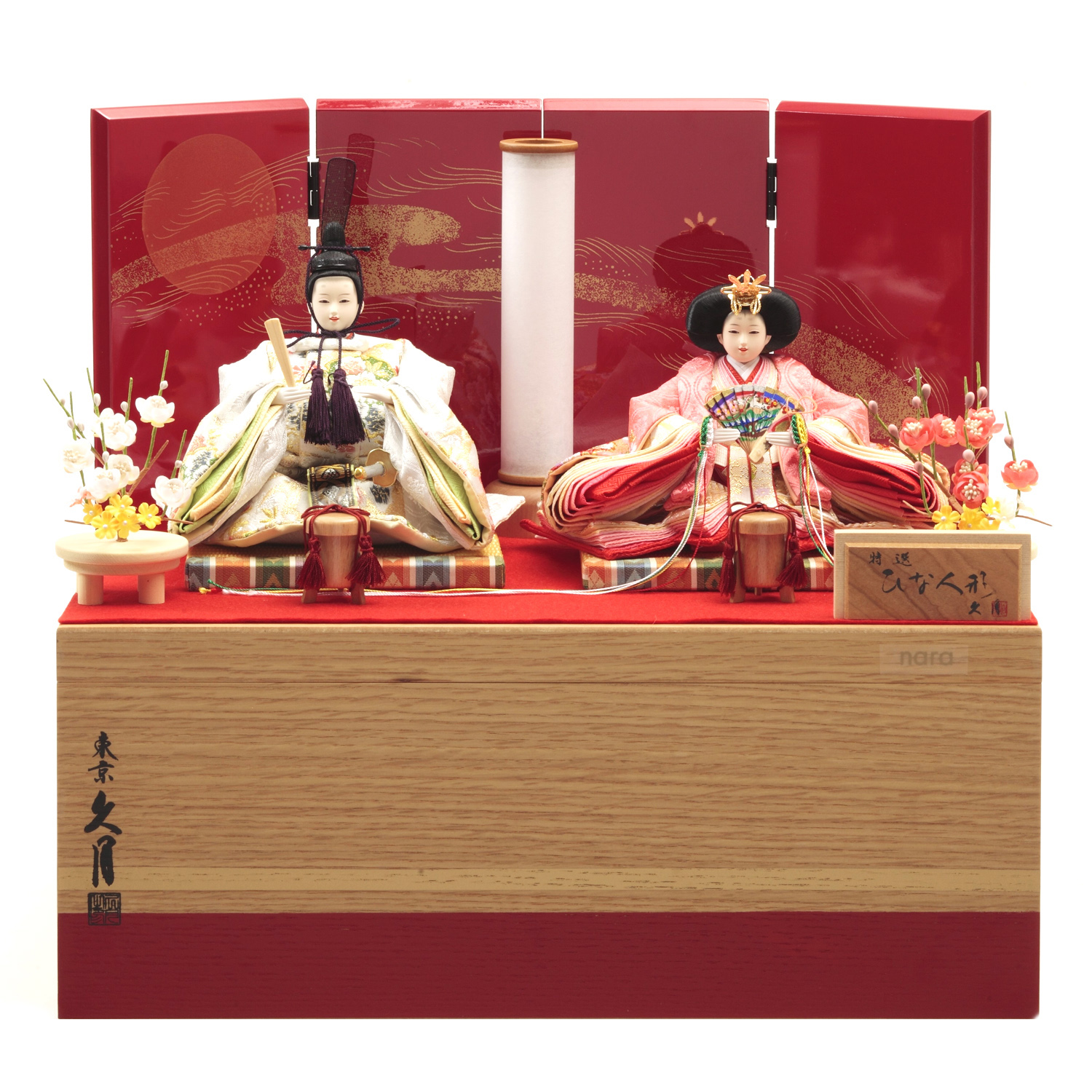 新品！売切り特価♪♪○激安！70巾 ひな人形 親王飾り 収納飾り お雛様