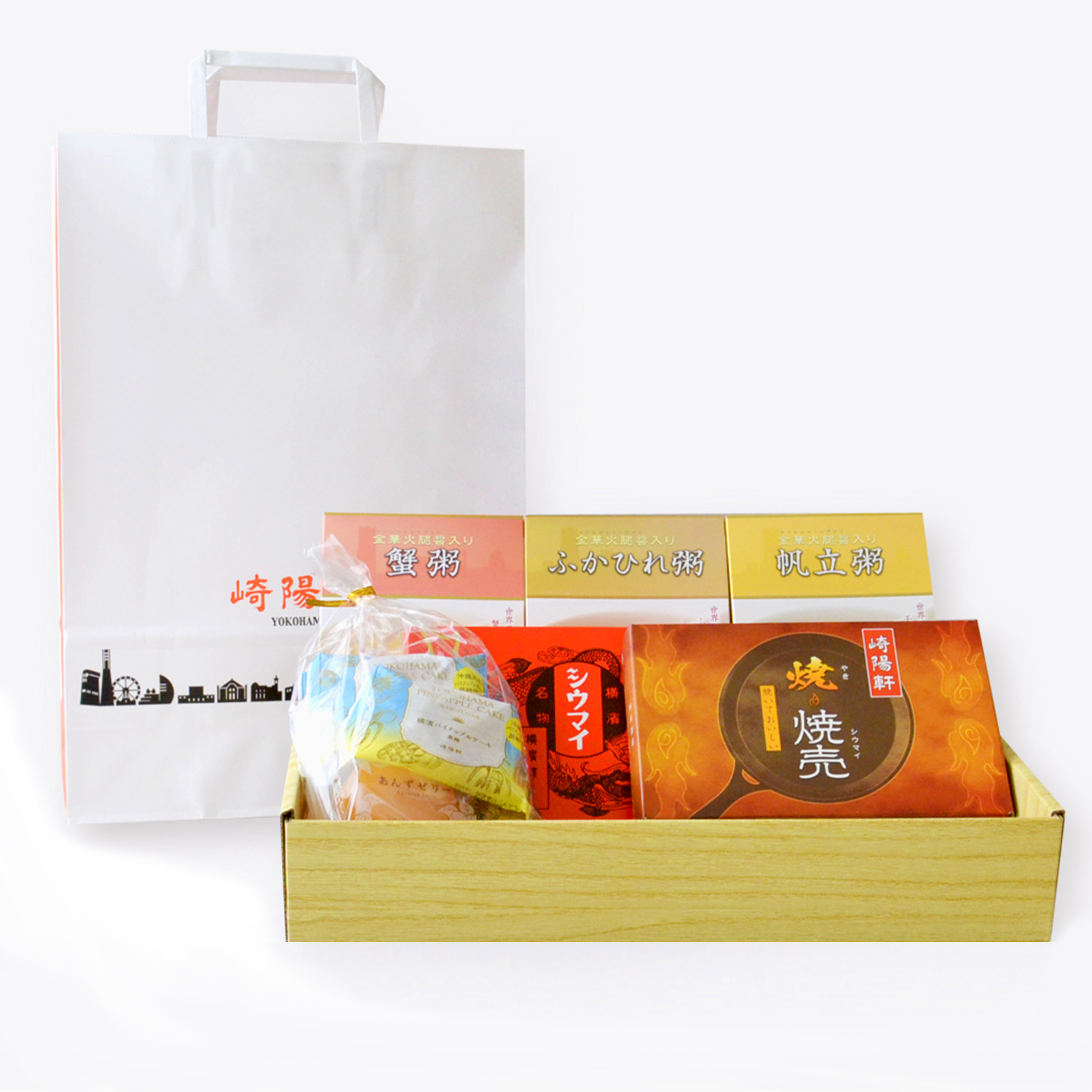 敬老の日≪崎陽軒≫青葉台東急フードショー限定セット