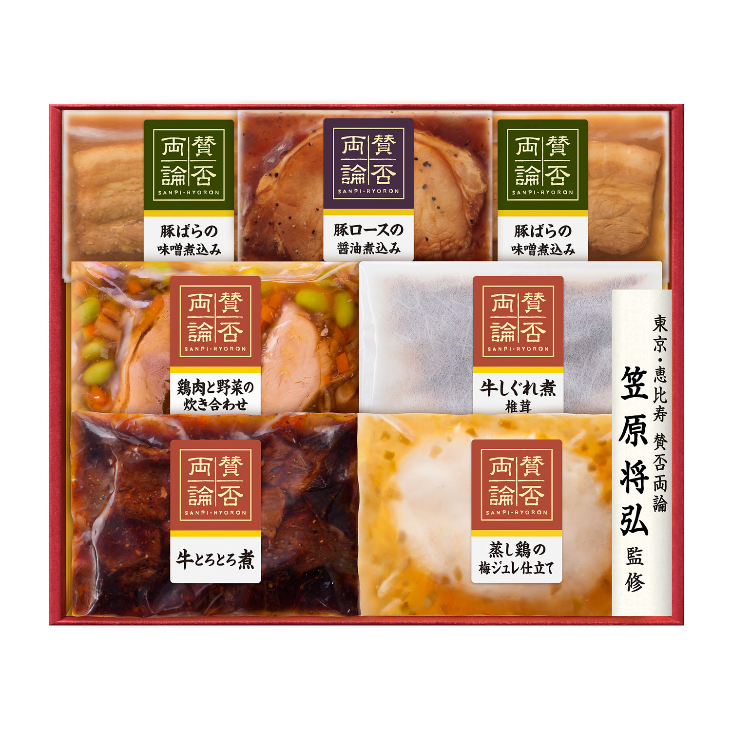 ≪賛否両論≫和惣菜6種7品詰合せ WA-50S（送料込）