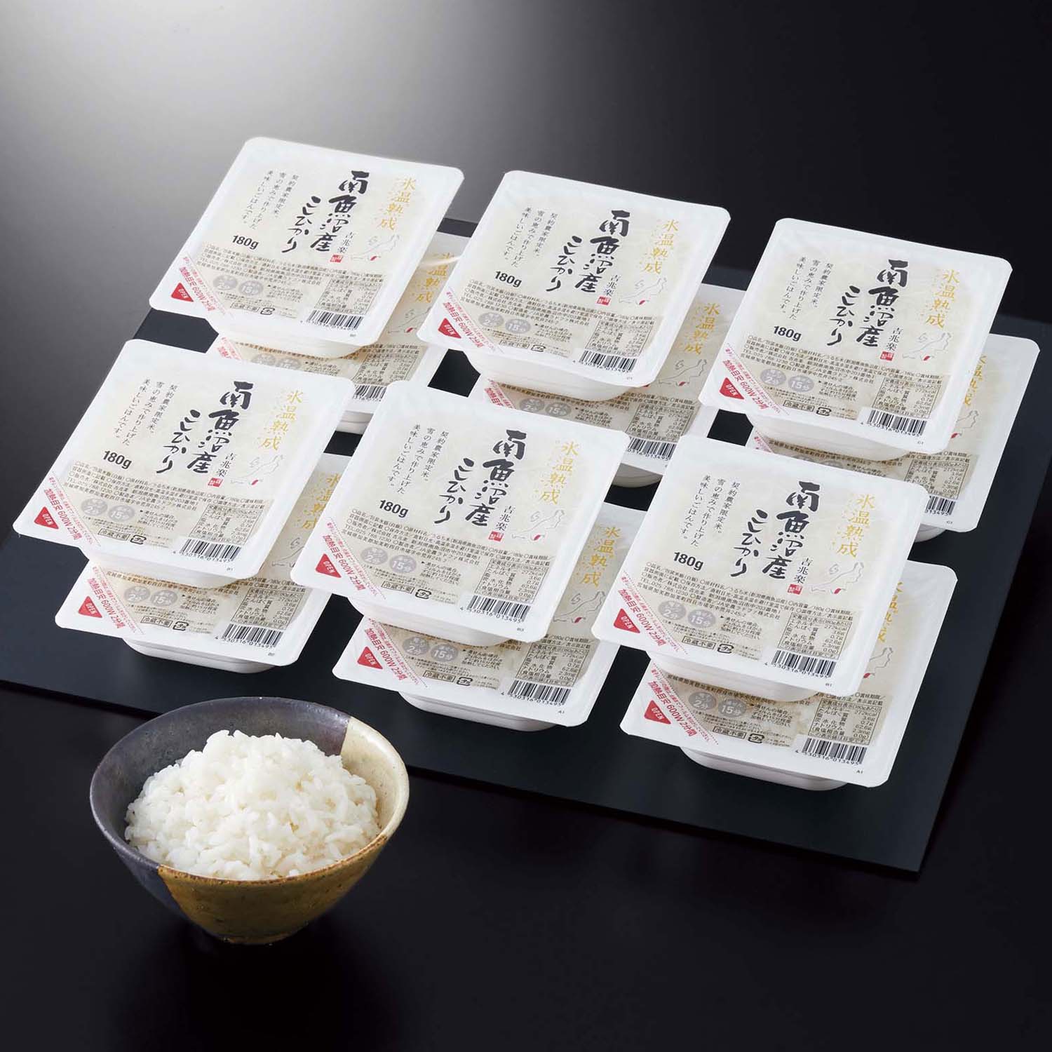 乾燥わらび 青森県産 天然物 約100g 【公式通販】