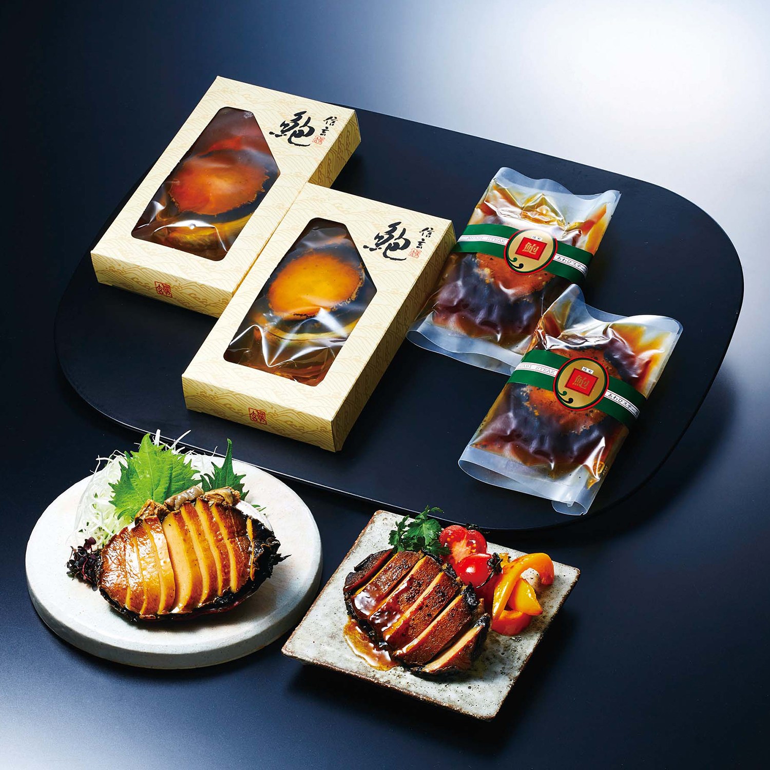 独特な店 信玄食品 さみしい 3個セット あわび姿煮 魚介類(加工食品)