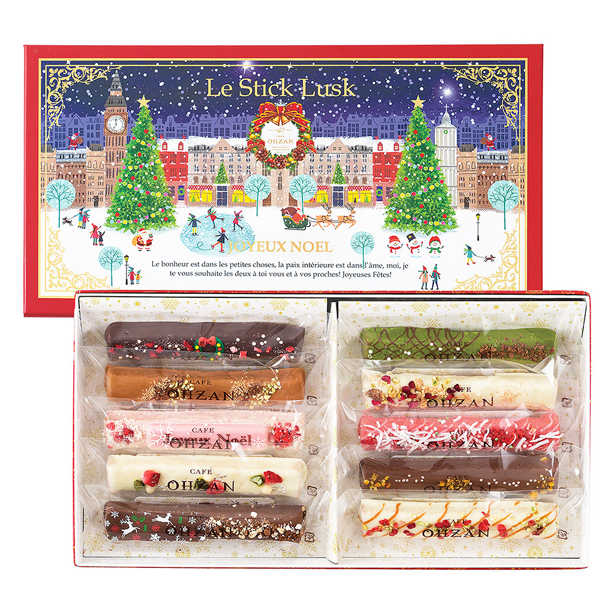 クリスマス≪カフェ オウザン≫スティックラスク10本入 ネージュ