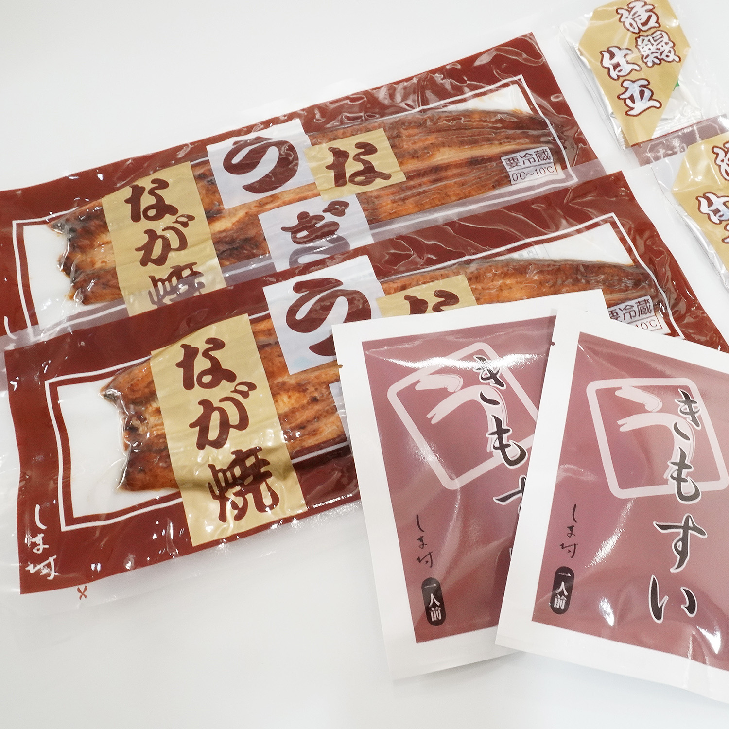 父の日≪うなぎ しま村≫国産うなぎ蒲焼・肝入肝吸詰合せ ☆