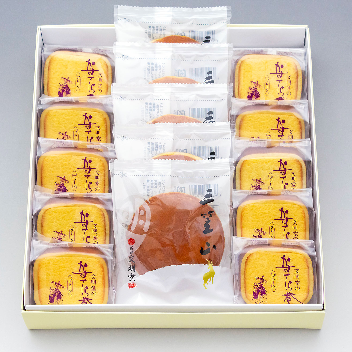 ≪横濱文明堂≫銘菓詰合せ15個入り(53FD-yokob240304) | ギフト