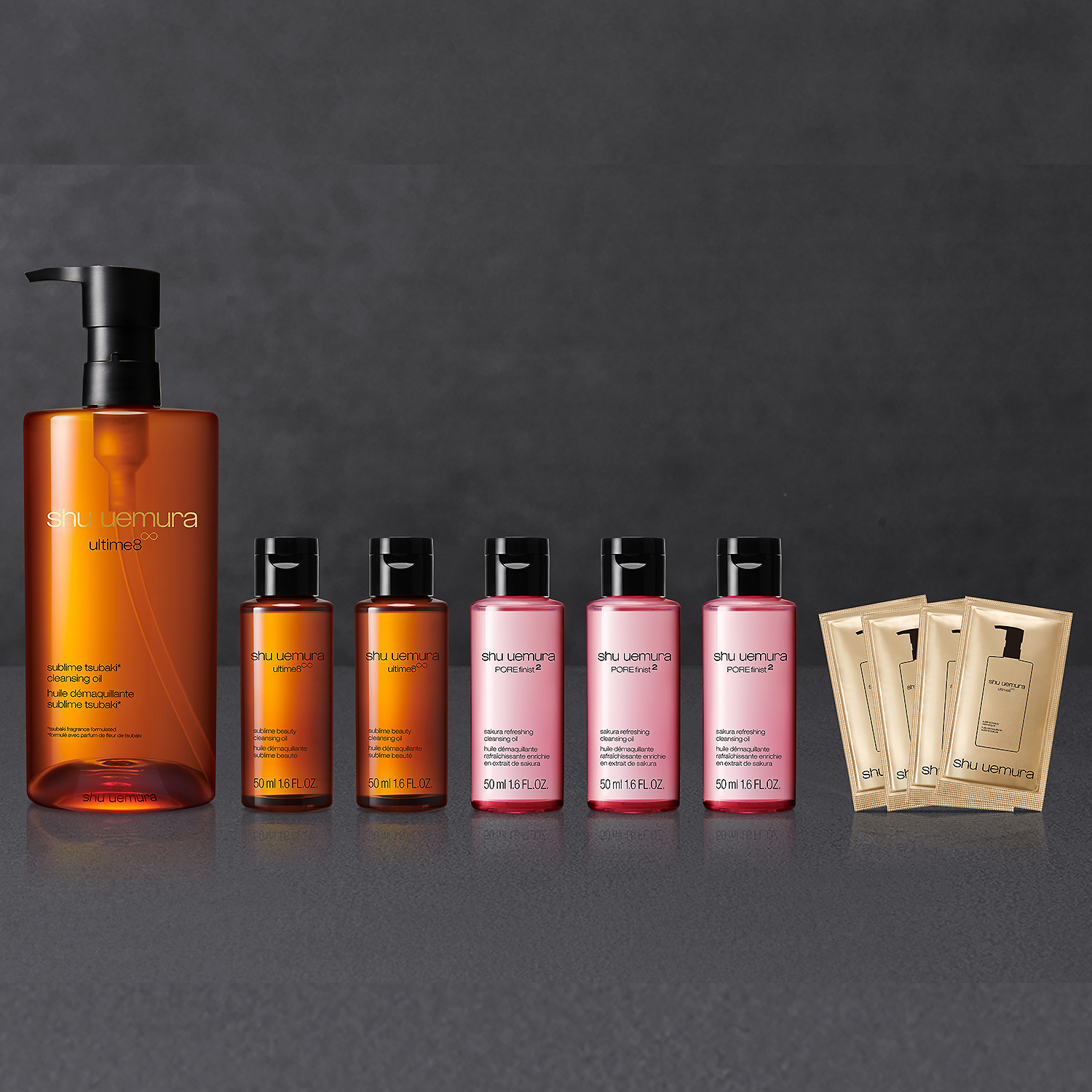 ≪シュウ ウエムラ≫アルティム8∞ & フレッシュ オイルキット