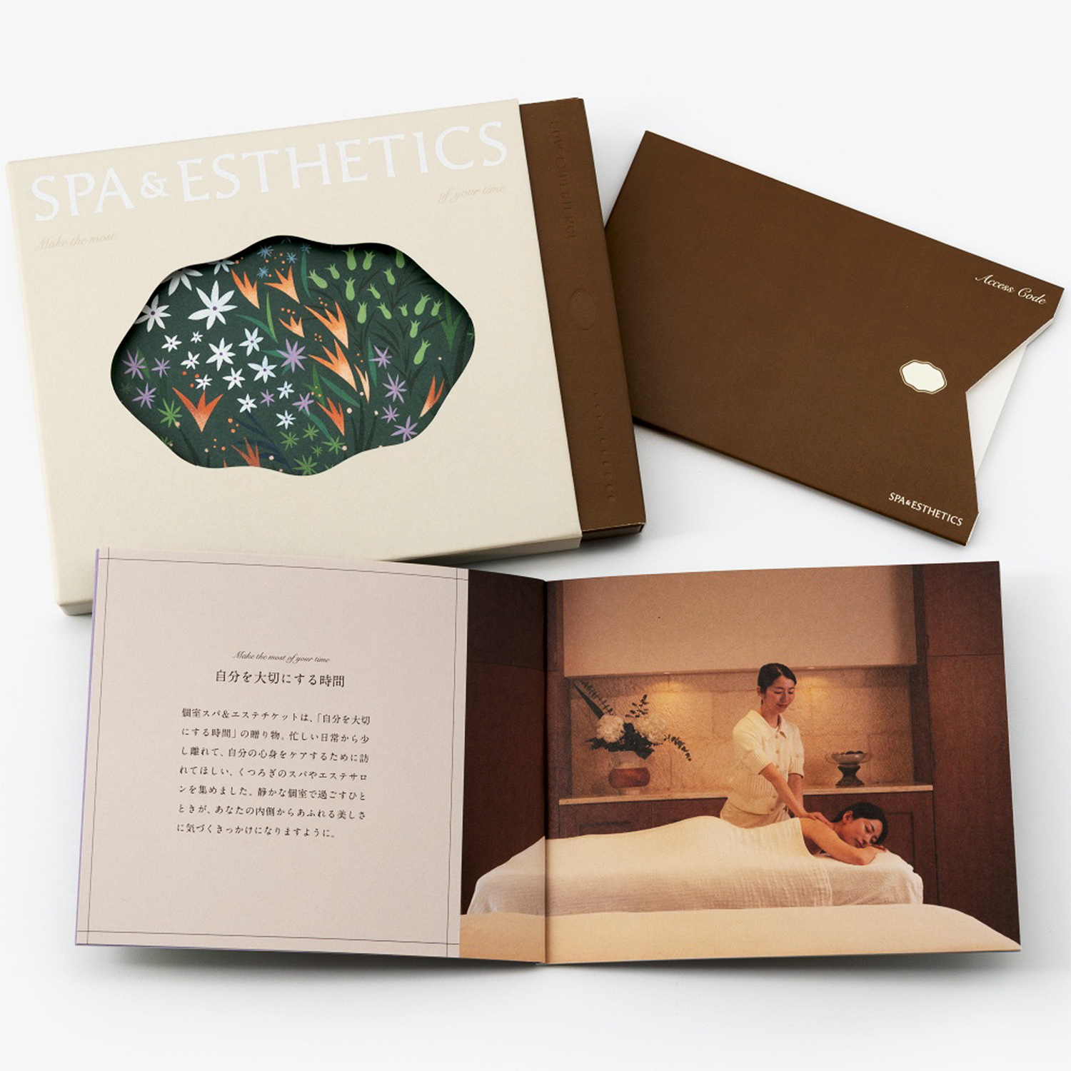 □≪SOW EXPERIENCE(ソウ・エクスペリエンス)≫個室スパ □≪SOW EXPERIENCE(ソウ・エクスペリエンス)≫個室スパ