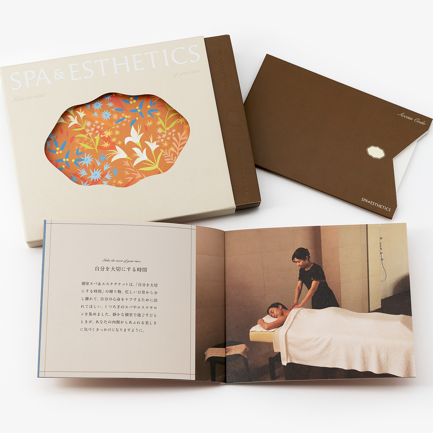 □≪SOW EXPERIENCE（ソウ・エクスペリエンス）≫個室スパ＆エステ