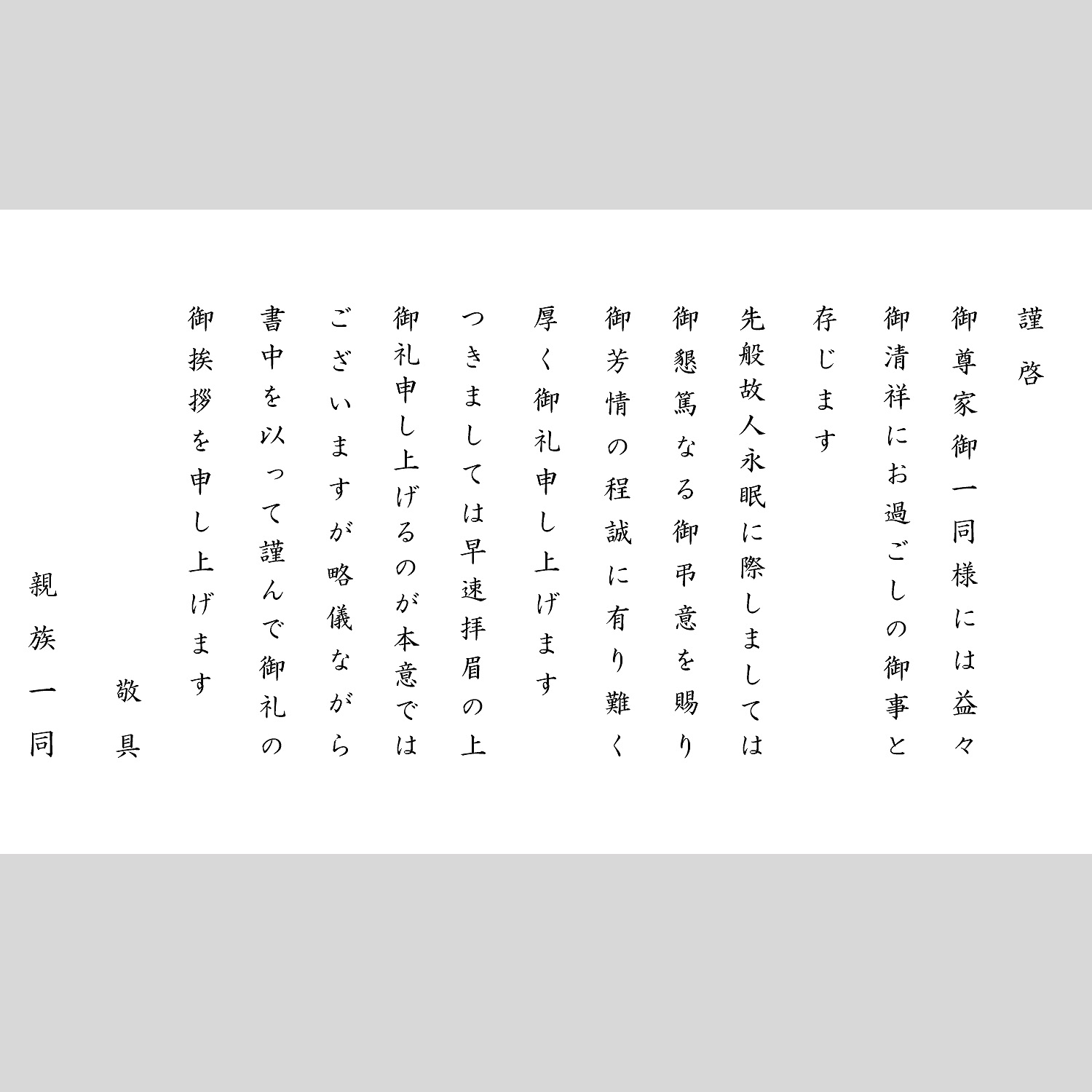 お引取り,現物確認も可 TOKAI チェンバロ ジャンク 写真と状態