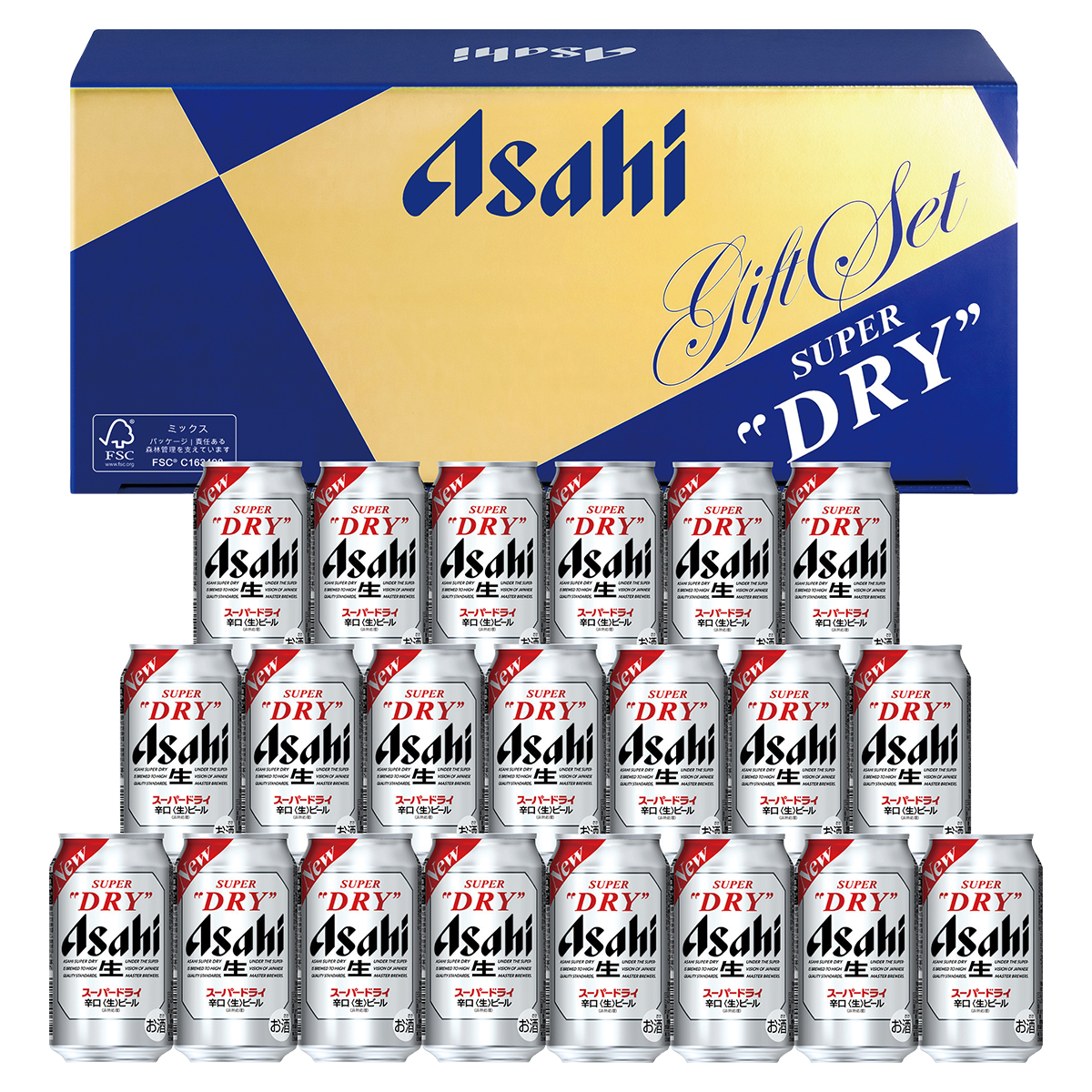 お歳暮≪アサヒ≫スーパードライ 缶ビールセット（AS-5N）(S26-553