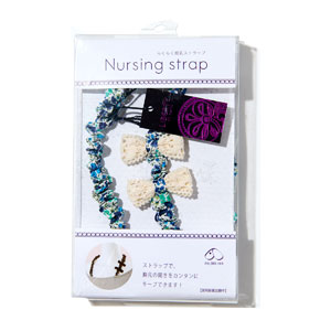 犬印本舗 リバティ授乳ストラップ ブルー 40bk Inuji0907 ギフト通販なら東急百貨店ネットショッピング