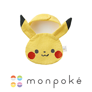≪モンポケ≫スタイ顔型（ピカチュウ）  