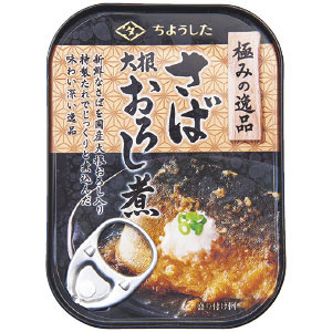 ハロートーク ちょうした 極みの逸品 さば大根おろし煮 6缶 ギフト通販なら東急百貨店ネットショッピング