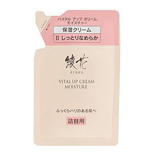 東急百貨店