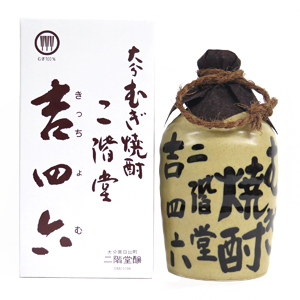 ◇≪大分・二階堂酒造≫麦焼酎 二階堂「吉四六・壷」(FD2-shochu161110) | ギフト通販なら東急百貨店ネットショッピング