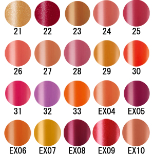 セルヴォーク ディグ ニ ファイド リップス