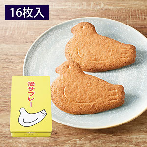 ≪鎌倉 豊島屋≫鳩サブレー　18枚入  