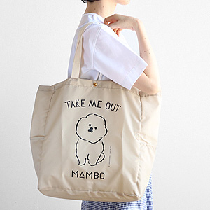 クラスカ ギャラリー ショップ ドー Mambo Take Me Out ナイロンマルシェトート ベージュ Sq4f Clask0708 ギフト通販なら東急百貨店ネットショッピング クラスカ ギャラリー ショップ ドー Mambo Take Me Out ナイロンマルシェトート ベージュ Sq4f Clask0708 ギフト通販なら東急百貨店ネットショッピング