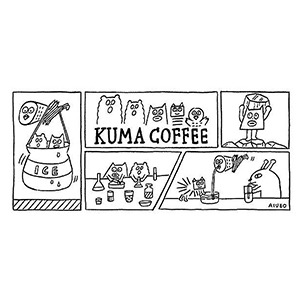 Aiueo コーヒーグラス ブラック Sq5f Aiu0615 ギフト通販なら東急百貨店ネットショッピング