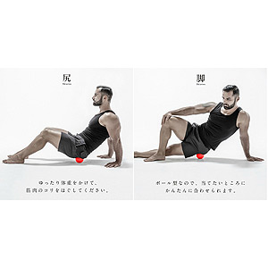 エルガム マッサージボール 指圧ボール コリ地獄 かため 10sp Eruga ギフト通販なら東急百貨店ネットショッピング