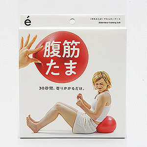 エルガム バランスボール 腹筋たま 10sp Eruga ギフト通販なら東急百貨店ネットショッピング