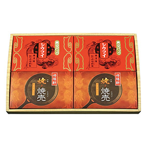 崎陽軒 シウマイ 焼焼売4箱詰合せ fd Kiyou ギフト通販なら東急百貨店ネットショッピング