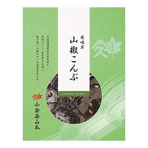 小倉屋山本 有味草山椒こんぶ fd Ogura1008 ギフト通販なら東急百貨店ネットショッピング