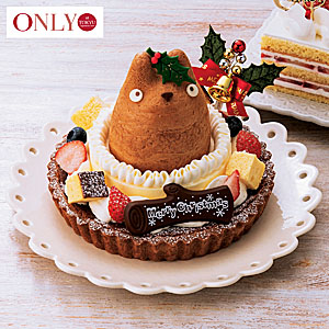 Xmas 40 世田谷代田 白髭のシュークリーム工房 トトロのクリスマスタルト 21xmas 040 ギフト通販なら東急百貨店ネットショッピング