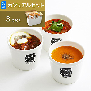 家で食べるスープストックトーキョー ギフト通販なら東急百貨店ネットショッピング