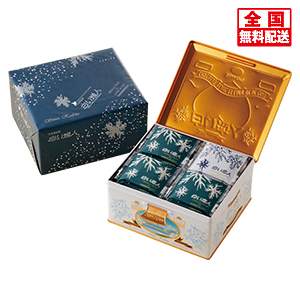 Ishiya 白い恋人 ホワイト ブラック 36枚入 60 C21 400 002at ギフト通販なら東急百貨店ネットショッピング Ishiya 白い恋人 ホワイト ブラック 36枚入 60 C21 400 002at ギフト通販なら東急百貨店ネットショッピング