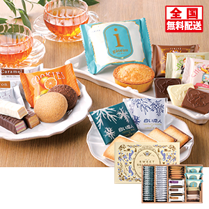 Ishiya 恋人広場 63個入 60 C21 400 033at ギフト通販なら東急百貨店ネットショッピング Ishiya 恋人広場 63個入 60 C21 400 033at ギフト通販なら東急百貨店ネットショッピング