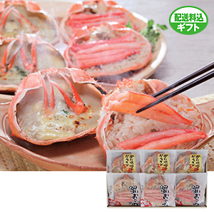 佐藤水産 蟹おこわと蟹味噌入かにグラタン Fko 570 60 C21 426 048h ギフト通販なら東急百貨店ネットショッピング